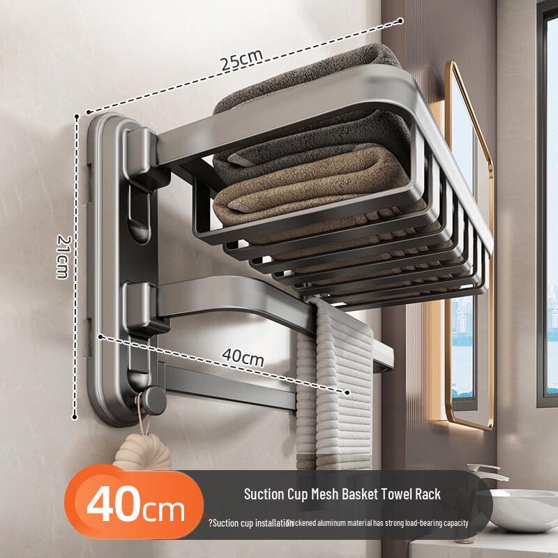 Aokewen Suction Cup Towel Rack with Mesh Basket