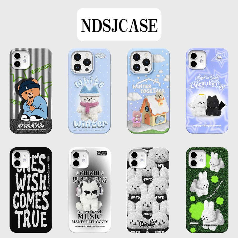 Luxus Clmj Koreanisches INS Coole Katze Handyhülle für iPhone 17 16 15 14 13 12 11 Pro Max X XS XR Plus Air Glänzende Folie Harte PC-Abdeckung