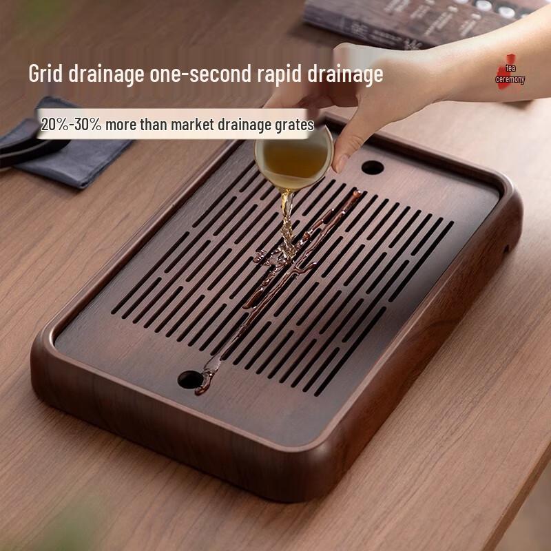 Harmony Series Bamboo Double-Layer Tea Tray