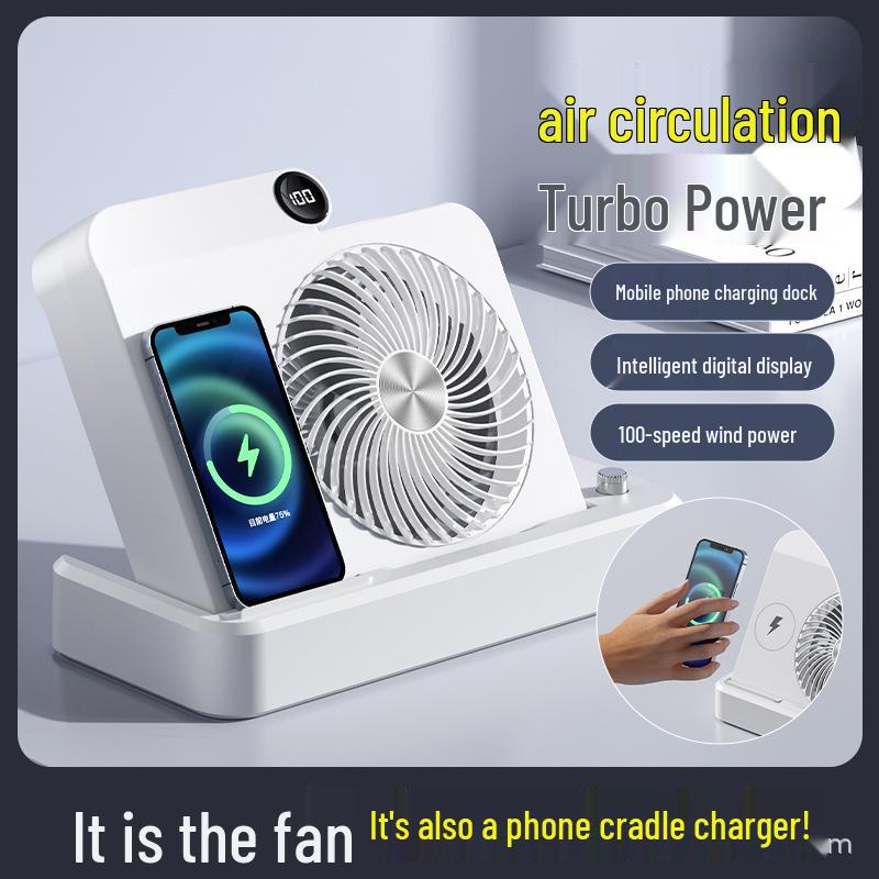 Multifunctional Desktop USB Fan Stand with Wireless Charging & 100-Speed Smart Display Milk White with Wireless Charging