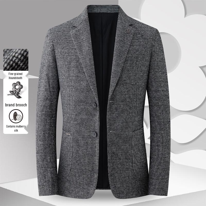 

Мужской пиджак MONTAGUT из смесовой шелка в стиле business casual 56