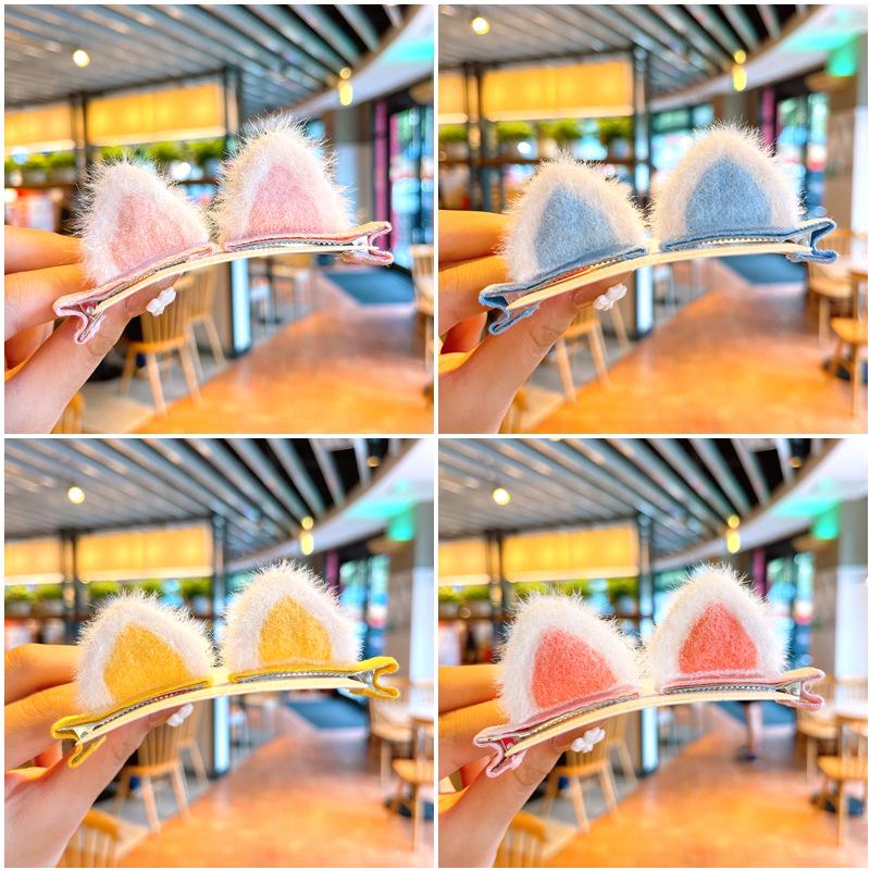 

Mink Fur Cat Ear Plush Hair Clips for Girls - Cute, No-Damage, Three-Dimensional Design