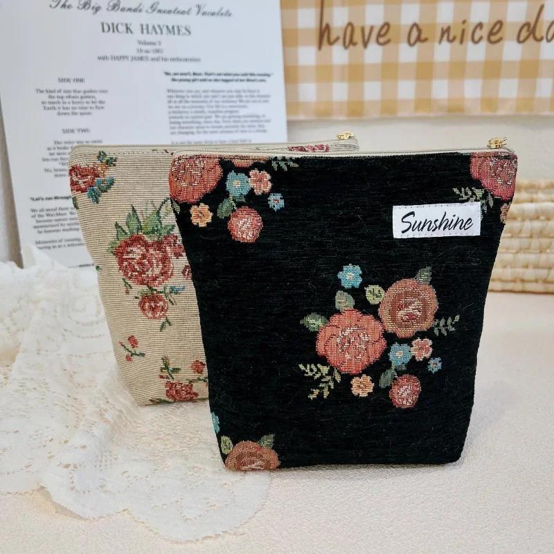 Women's Cosmetic Bag Small Vintage Purple Flowers Cosmetics Lipstick Storage Bag Coin Purse Card Sanitary Napkin  Holder Case