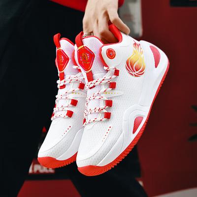 Flash 9TD Basketball Shoes Men's Shock Absorption and Wear-resistant Competition Venue Shoes Women's Friction Will Ring Professional Sports Men's a