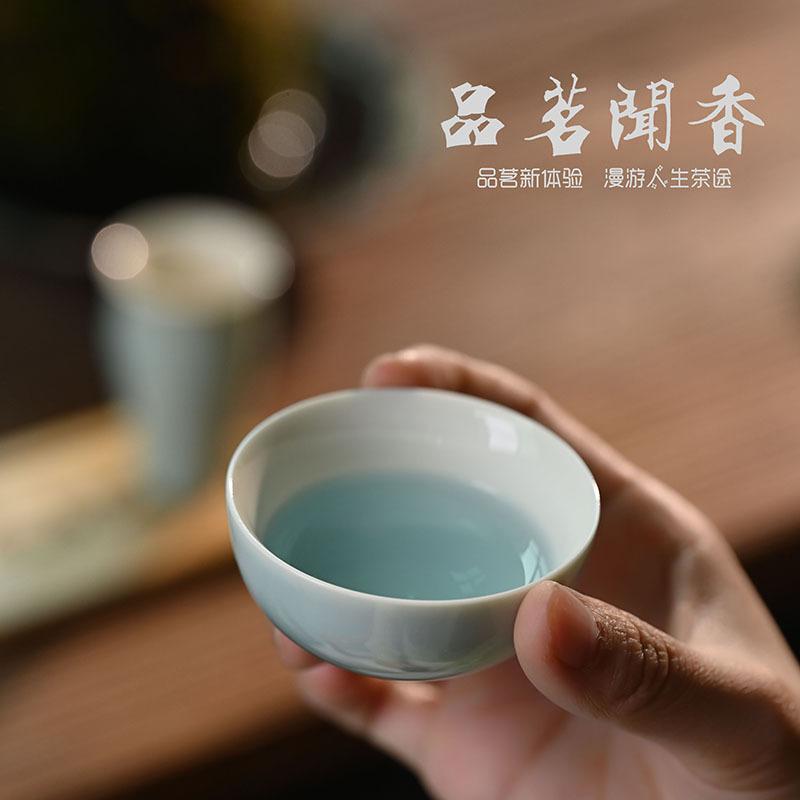 Ceramic Fragrant Cup Tea Art Training Set Assembly Tea Cup Teacup Kung Fu Tea Set Small Master Cup Single Cup
