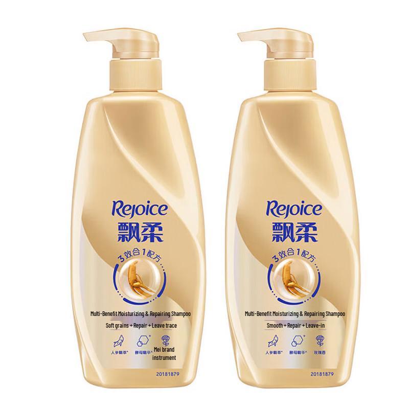 Rejoice Multi-Effect Moisturizing Repair Shampoo
