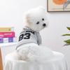 Pet Winter Hoodie Small Dogs Puppies Warm Comfortable Two-Piece Style New York Design