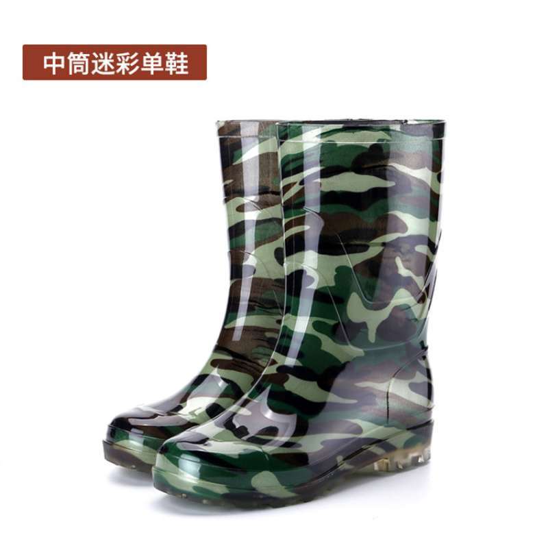 Four Seasons Rain Shoes Men's Medium Tube High Tube Non-slip and Wear-resistant Low Help Cow Reinforcement Sole Fleece Warm Water Shoes Labor Rain Bo