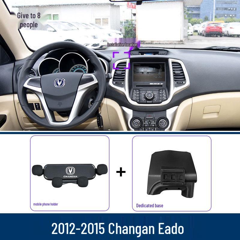 Changan EADO/PLUS/Blue Whale Car Phone Holder & Navigation Mount