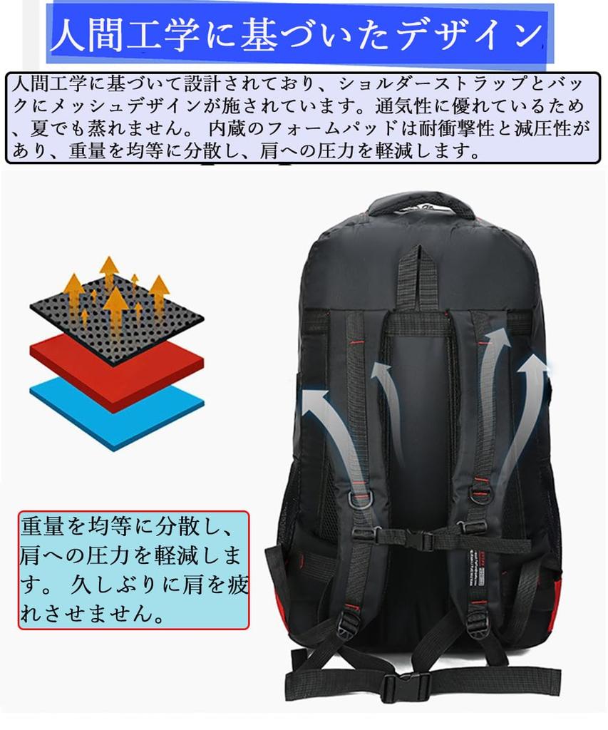 [YuJoyYe] Hiking Backpack, Outdoor Bag, 75L, Camping Backpack, Rucksack, Mountaineering Bag, Outdoor, Emergency, Waterproof, Lightweight, Durable,