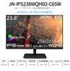 IPS LCD Monitor with WQHD 65W Power Warranty 23.8-inch JN-IPS238WQHD2-C65W (2560x1440) Resolution, HDMI, DisplayPort, USB-C (Max Supply), 100% sRGB,