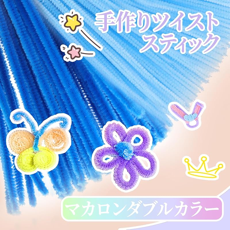 Chuxinmy Handicraft Mall 6 Mm Color Mix Work Mall Flower Flower Wire Skeleton Mall Color Mall Craft Mall DIY Decoration Handicraft Supplies Modeling