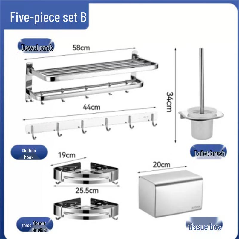 304 Stainless Steel No-Drill Foldable Towel & Storage Rack