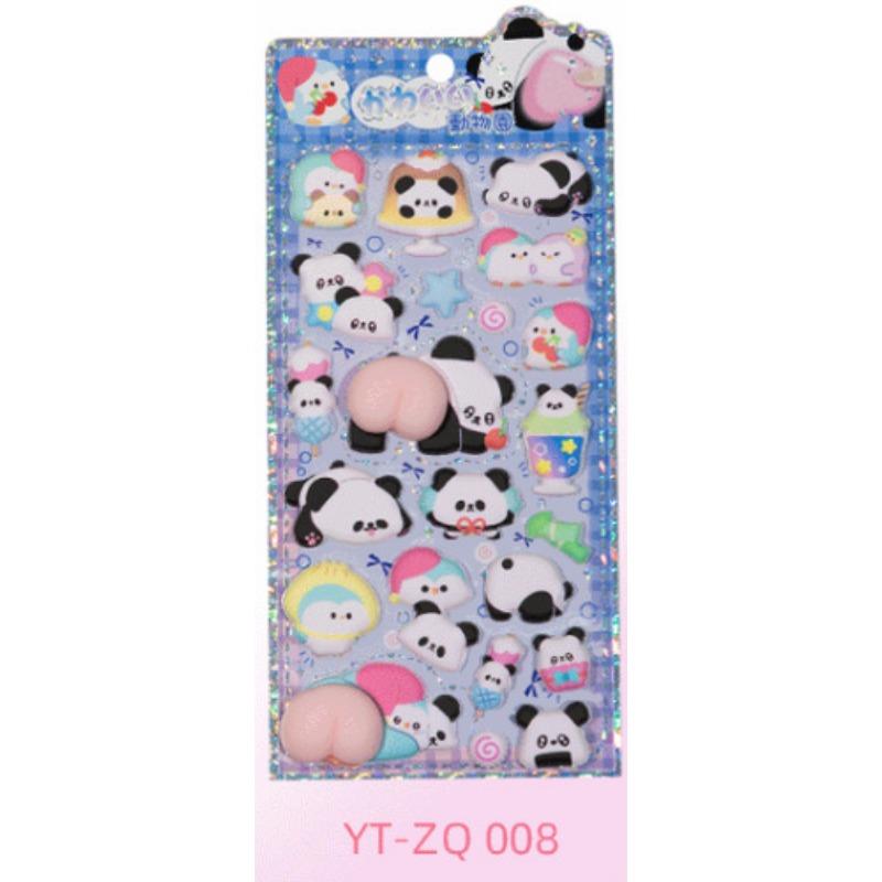 Cute Cartoon 3D Panda Sticker Creative Fun Stress-relieving Rubber Ass Paws Decor Pinch-pinch Phone Case Journal Sticker for kid