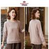 Yuzhaolin Women's Knitted Long-Sleeve Pullover Top