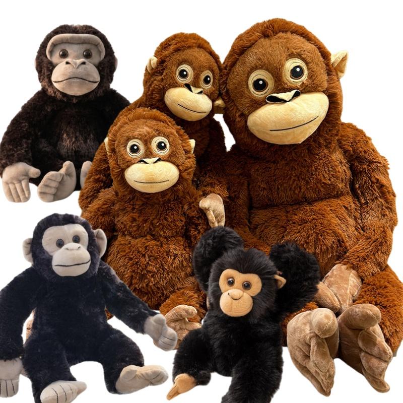 Household Items No.2 Unisex Kids Simulation Gorilla Lifelike Monkey Orangutan Plush Toys Cartoon Stuffed Animals Plushies For Kids Birthday Gifts Decor