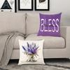 Nordic Spring Lavender Print Home Decor Pillowcase Bedroom Living Room Sofa Decoration Polyester Cushion Cover With Zipper