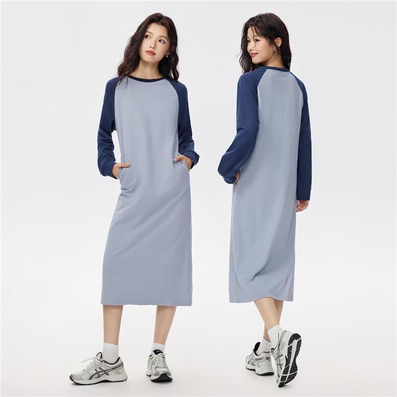 Giordano Women's Colorblock Cotton Sweatshirt Dress