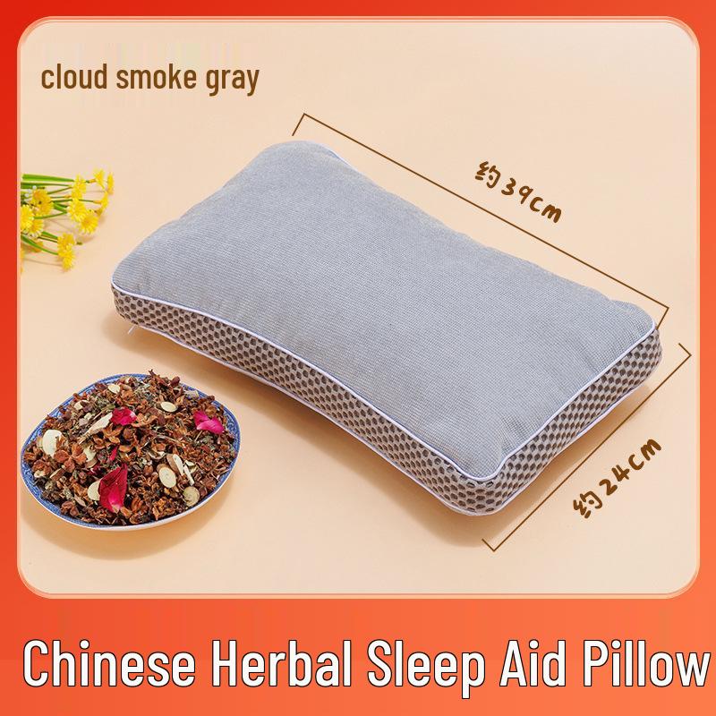 Herbal Neck Support Pillow - Washable, Multicolor, Traditional Chinese Medicine for Cervical Spine and Sleep Health