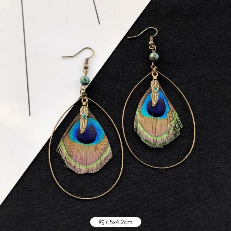 Retro Peacock Feather Fringed Earrings Women's Bohemian Fashion Elegant Temperament Versatile Long Earrings