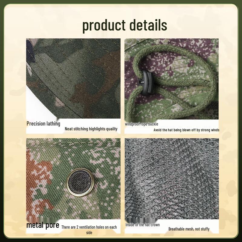 Outdoor Camouflage Boonie Hat