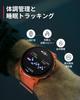 Suunto RUN CORAL ORANGE Running Watch with Offline GPS and GPS Navigation Maps, Dual-Band System, (SS051112000)