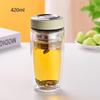 Shangqi Double-Wall Glass Tea & Water Bottle