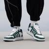 adidas Unisex Low-Top Casual Sneakers