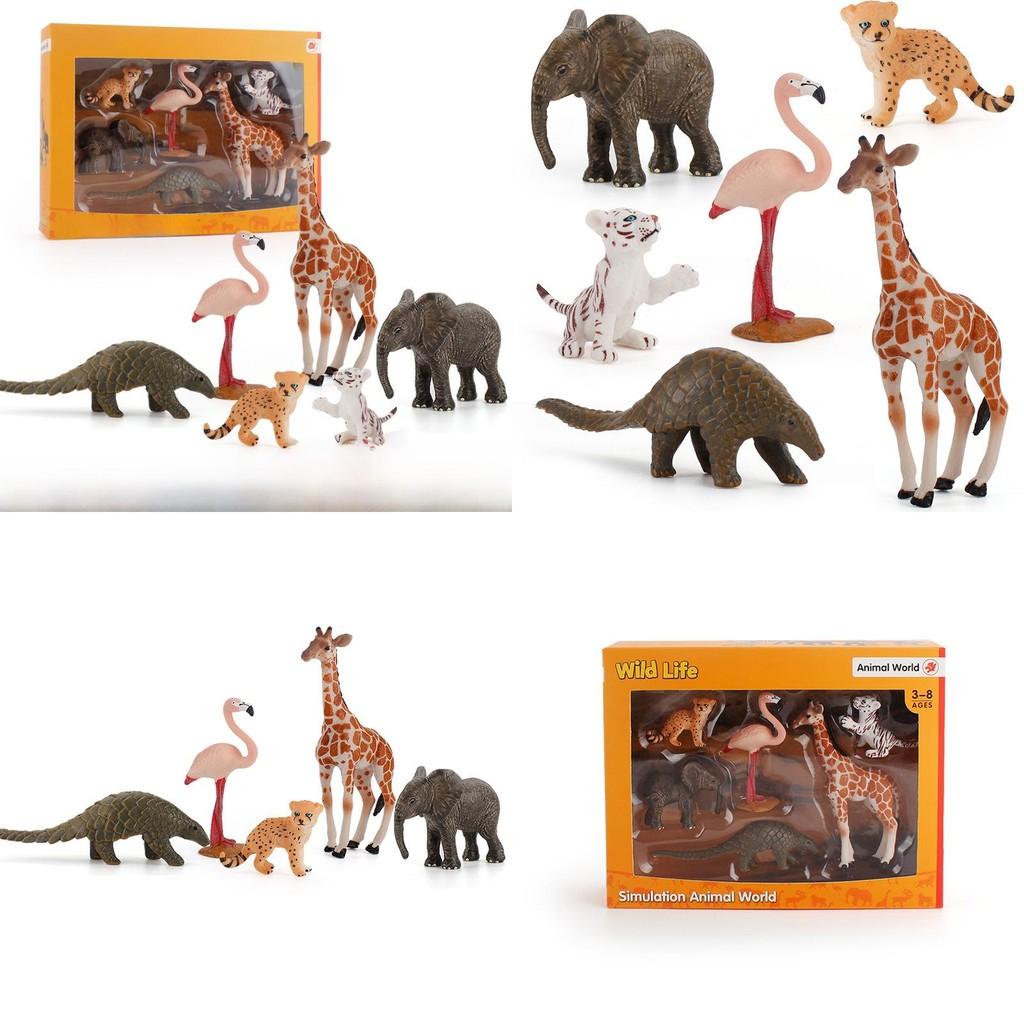 Childrens Wild Animal Pvc Model Set With Giraffe Tiger Elephant Flamingo For Educational Play