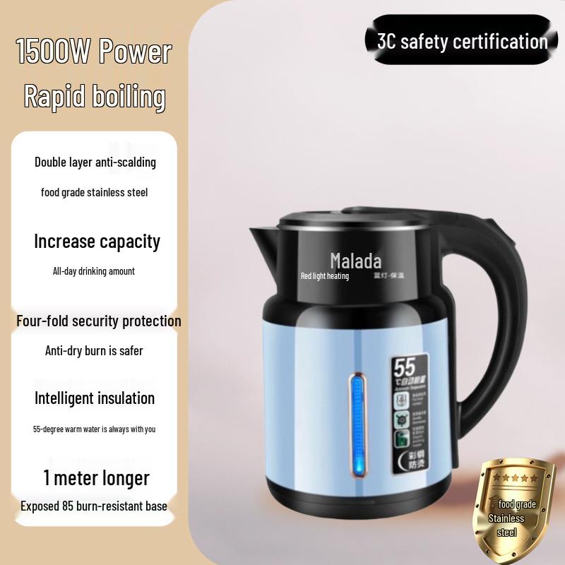 Wanlida 2025 Electric Kettle: Automatic Power-Off, Large Capacity, Insulated Boil, Household Use