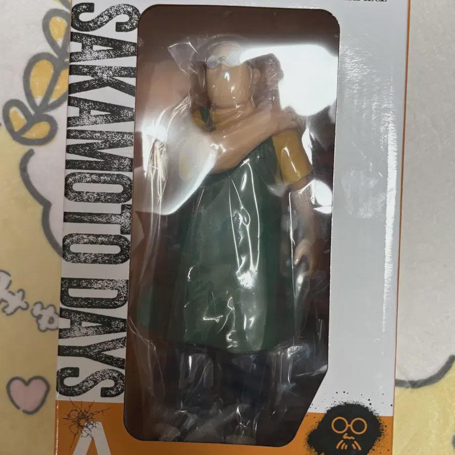

Sakamoto Days Фигурка Ичибанкудзи Приз A