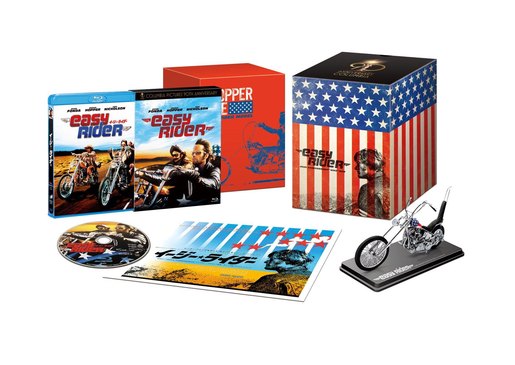 

45th Anniversary Box Set with Miniature Motorcycle Replica Press Limited Easy Rider (First Edition) [Blu-ray]