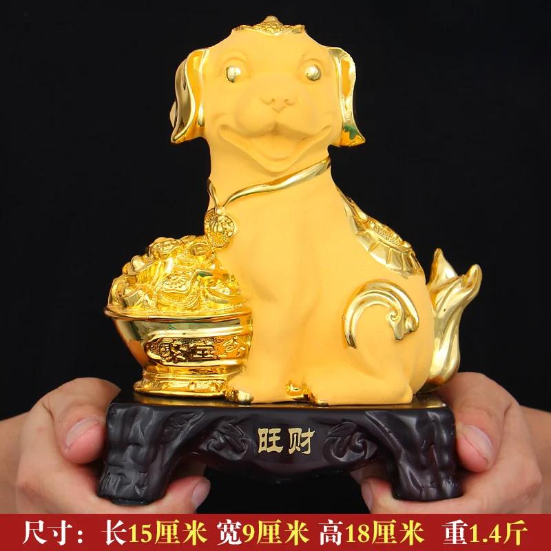 1PCS Simple Chinese Zodiac Golden Dog Ornament Modern Living Room Office Home Decoration Crafts Housewarming Gift