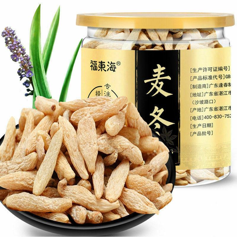 250g Nourishing Body Fluid Maidong Organic Ophiopogon Natural Health Herbal Tea