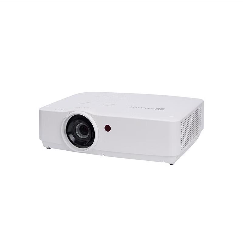 

Baoshilai MU655 3LCD Smart Business Projector