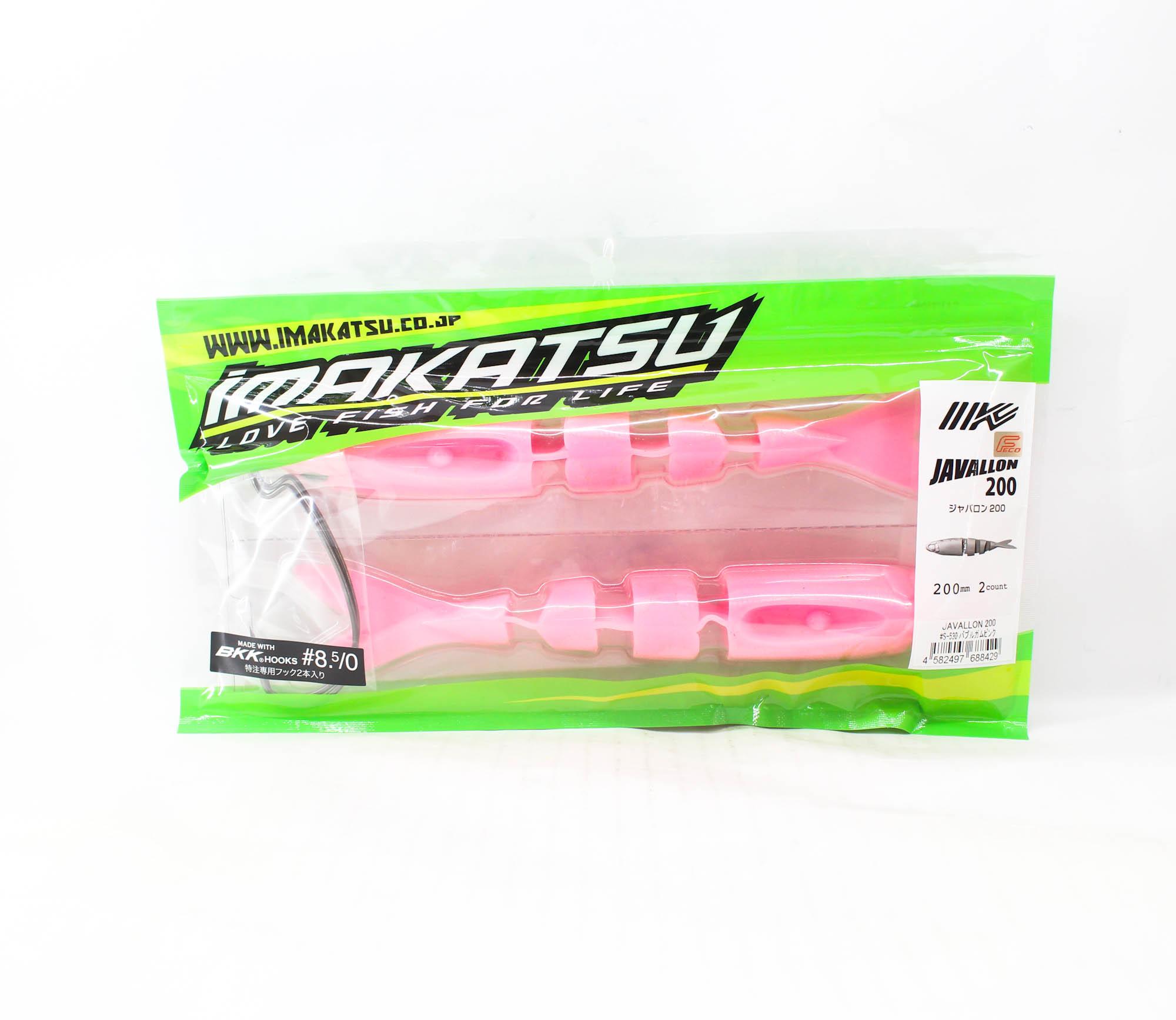

Imakatsu Soft Lure Javallon 200mm-2 piece pack S-530 (8429)