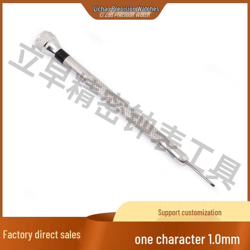 Versatile Watch Repair and Electronics Disassembly Screwdriver Tool