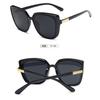 New Box Face-Lift Sunglasses Female Trend Net Red Same Style Retro Sunglasses Ladies Big Frame Glasses Women's Sunglasses