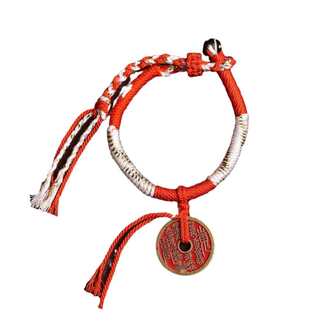Bracelet Tissé Tibétain Fait Main Réglable avec Fleur Fantôme de Montagne & Perle Dzi d'Argent