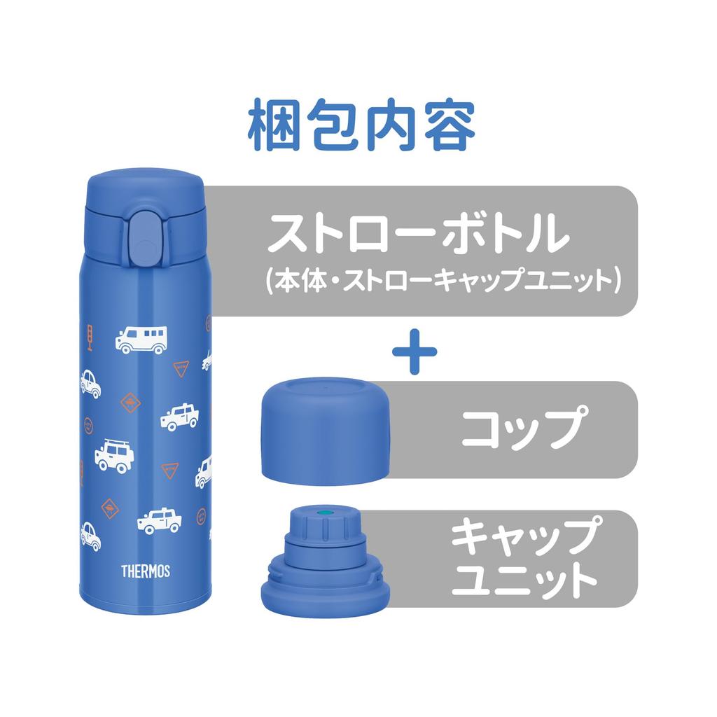 Thermos Vacuum Insulated 3-Way Water Bottle, Straw, Cup, or Sports Type, 0.56L/0.56L, Cobalt Blue, 3-Way Use, Cold Only, FJW-550TR COB