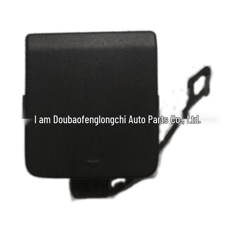 51112990204 BMW X1 E84 Front Bumper Tow Hook Cover