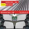 Automatic Retractable Car Sunshade Curtain for Baby Privacy - Blackout Front Windshield/Sedan Window Cover