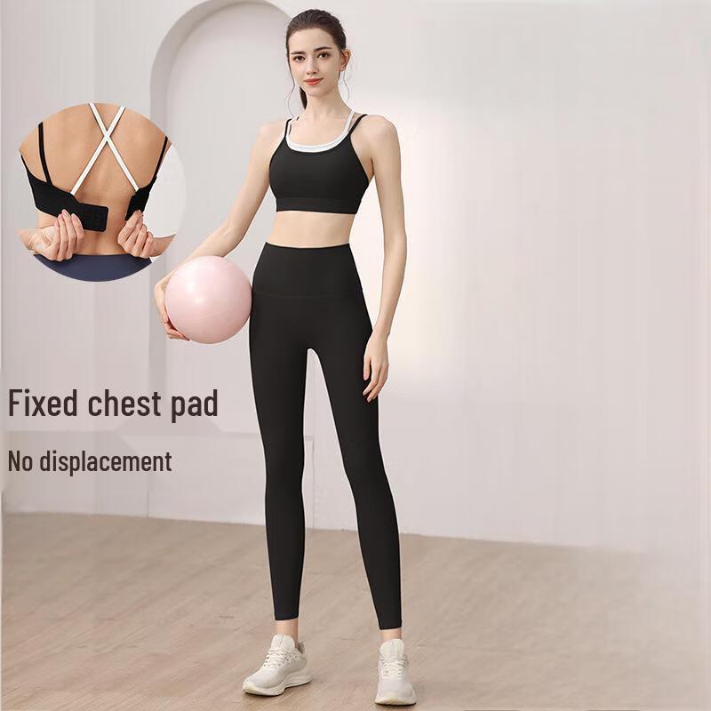 OEING Women's Sports Bra & Yoga Leggings Set