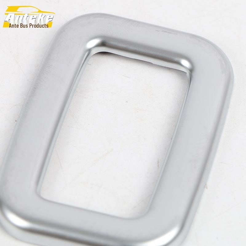 U-Shaped Bright Ring for 16 Discovery Sport Steering Wheel & Dashboard