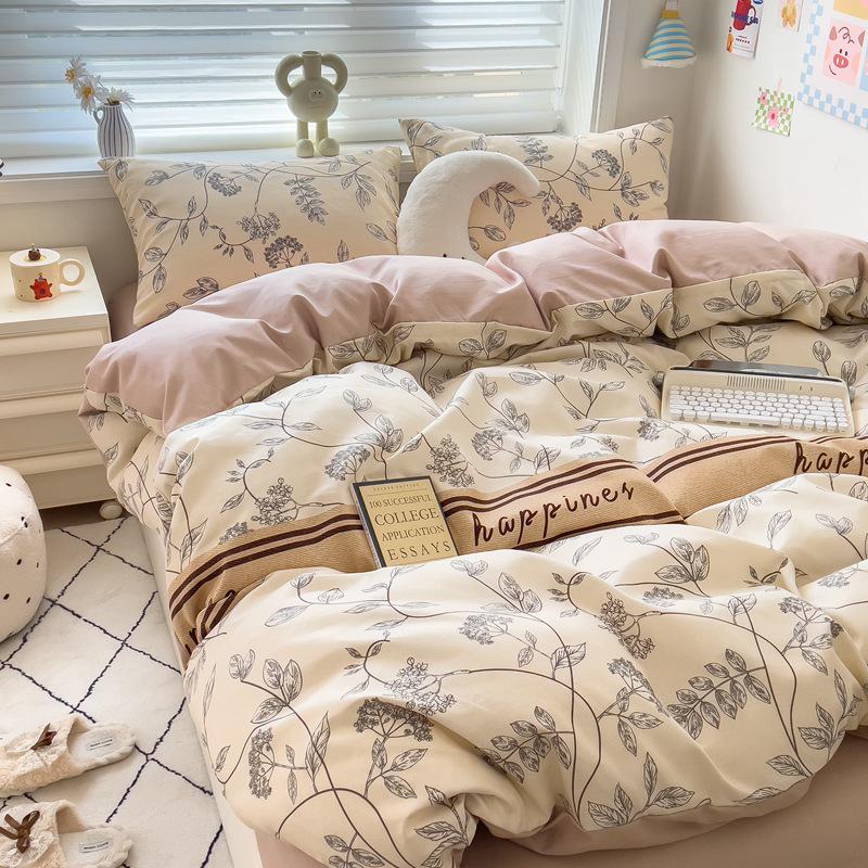 Class A Mother & Baby Fresh Style 4-Piece Brushed Skin-Friendly Washed Cotton Bedding Set