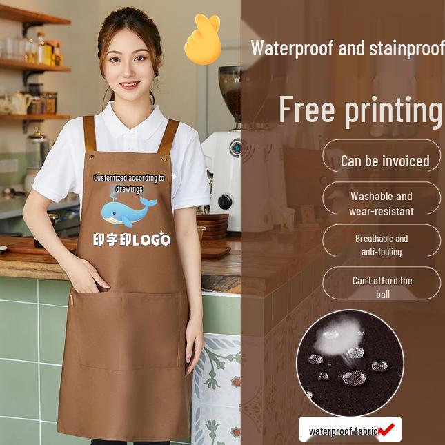 Customized Waterproof Oil-Proof Kitchen Apron with Logo for Catering and Commercial Use Model 2301/Light Coffee