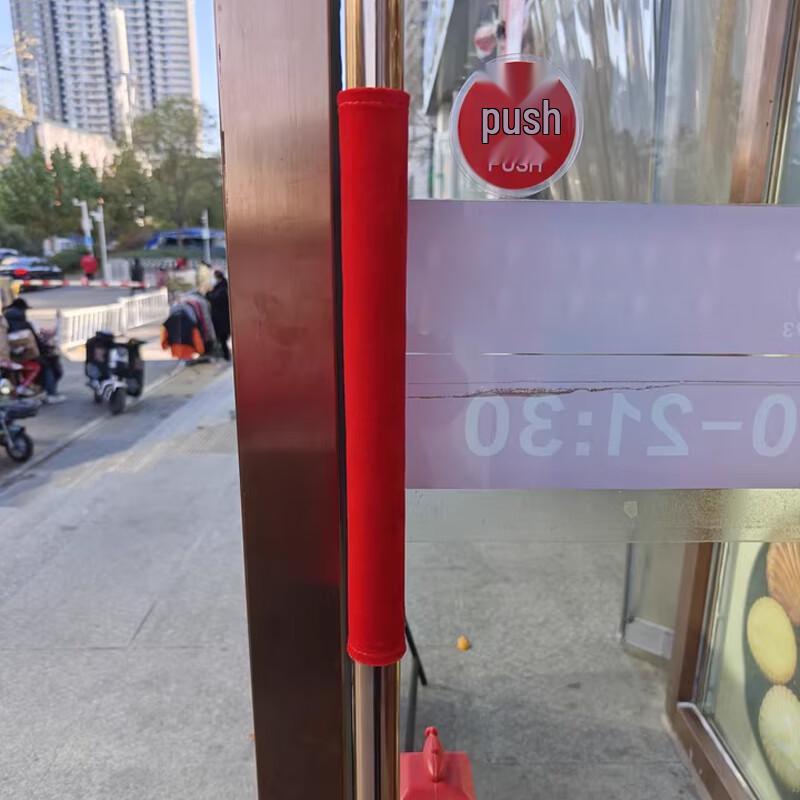 Non-woven Fabric Door Handle Protective Covers