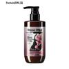 Shimei Skin Renewing Rose & Oat Firming Body Lotion