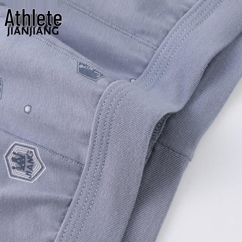 Jianjiang Men's Printed Anti-bacterial Cotton Boxer Briefs 2-Pack