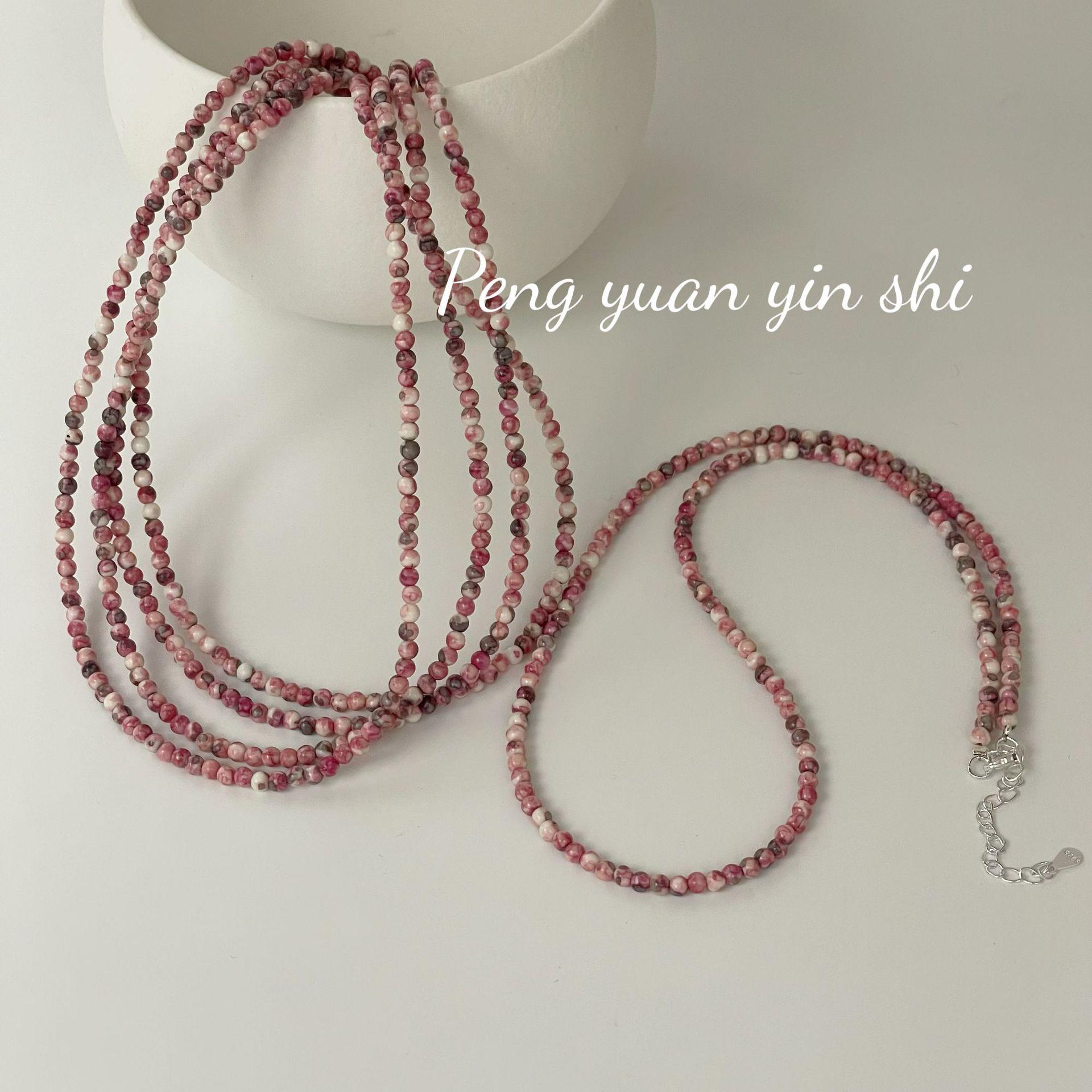 Su Chuang S925 Sterling Silver & Colorful Natural Stone Beaded Necklace - 2024 Dopamine Design Collarbone Chain 925 Silver розовый